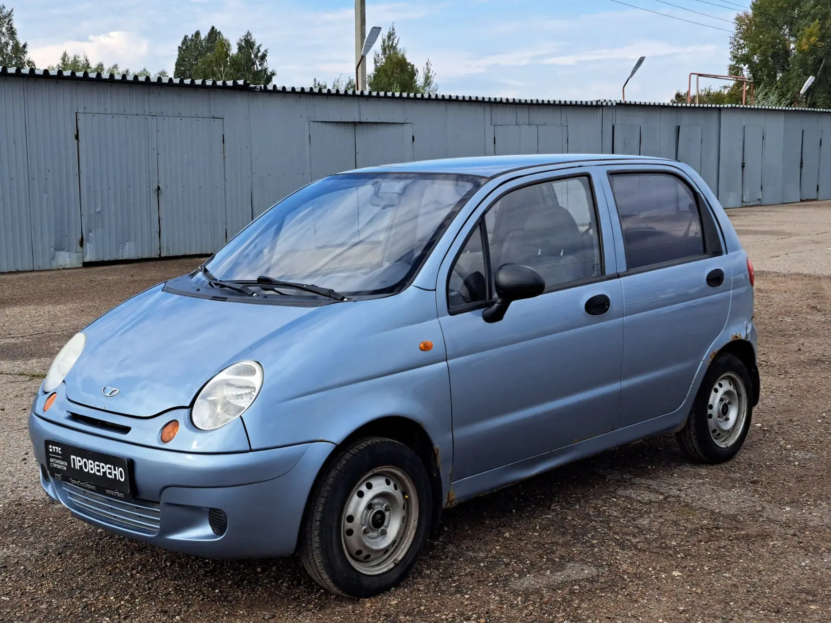 Текущая цена:  135 000 ₽