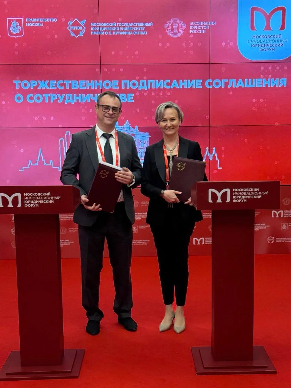 🟣 МИТ — Мы ИТ на 
Московском инновационном юридическом форуме «Право для лидерства»

14–15 мая 2026