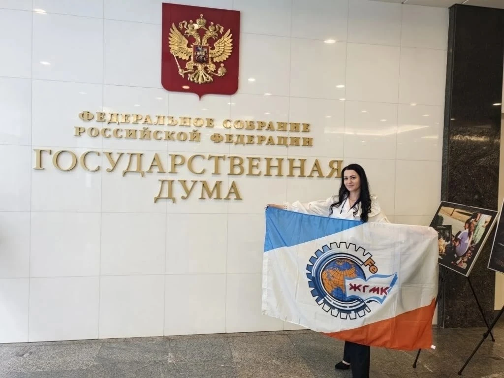 💫Преподаватель Железногорского политехнического колледжа Анастасия Ефремова подошла к финишной прямо