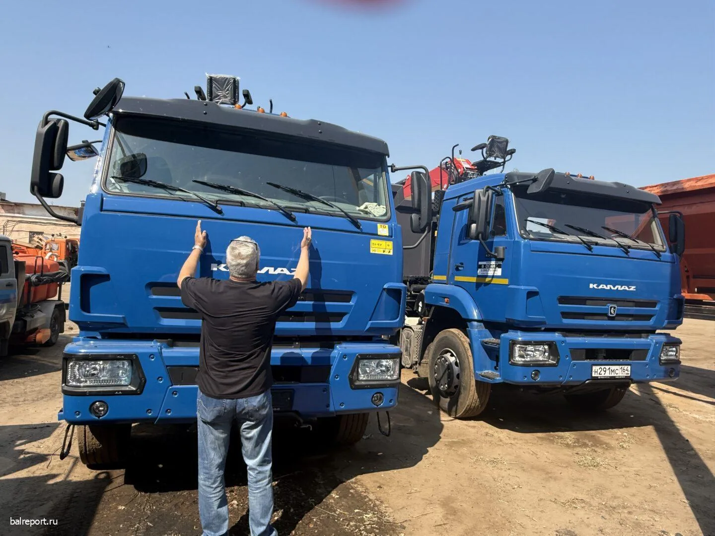 ↗️ При поддержке «Росатома» и Балаковской АЭС в г. Балаково Саратовской области обновил...