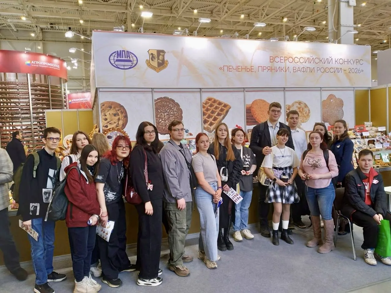 Выставка Modern Bakery | Confex | Gotovo 📦👀  Если вы интересуетесь пищевым производством и упаковкой