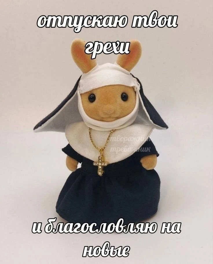7 ГРЕХОВ МЕДИЦИНЫ - статья https://www.sciencedirect.com/science/article/abs/pii/S01406...