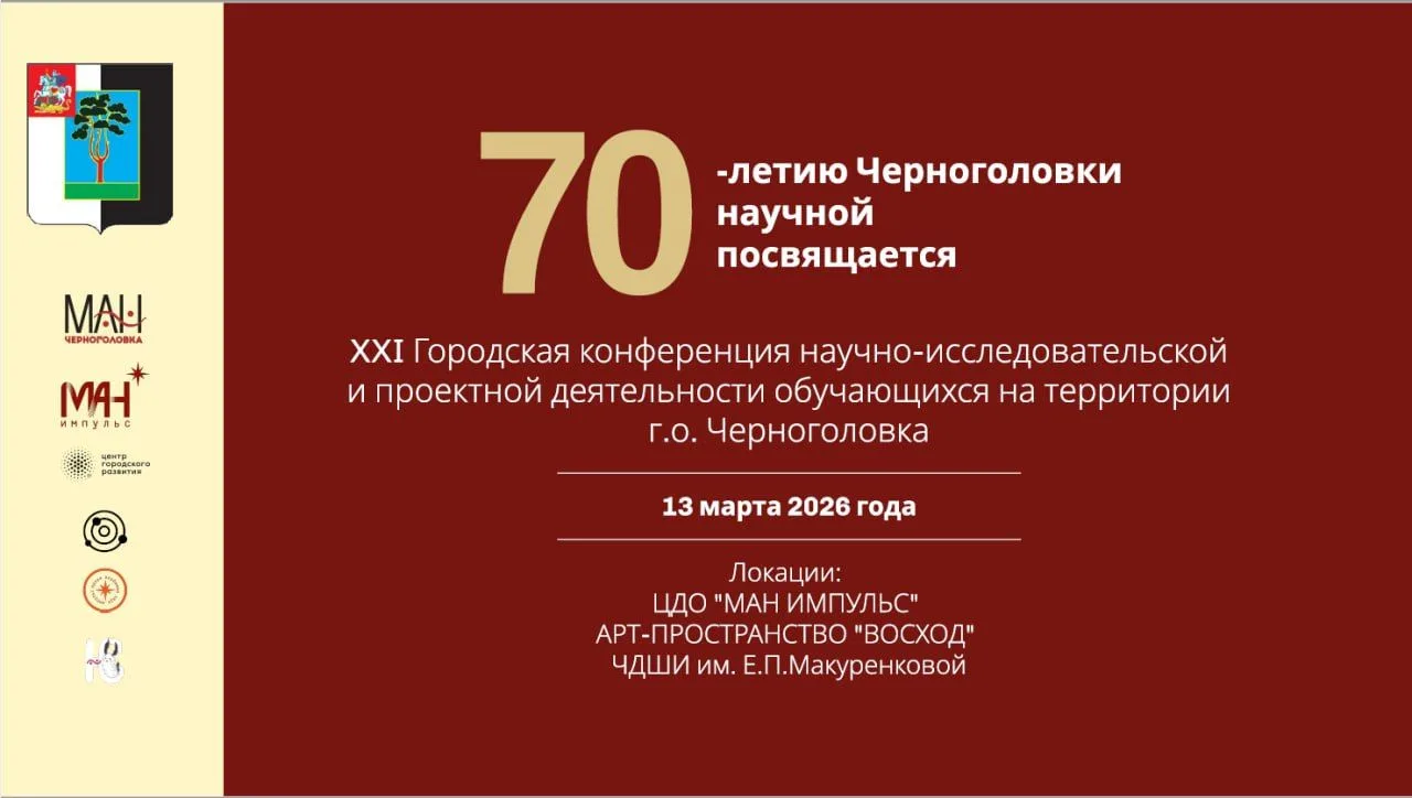 🥰Дорогие ребята!