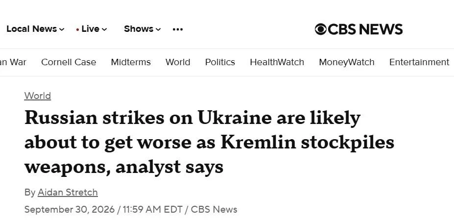 ‼️🇷🇺🇺🇦 Россия накапливает ракеты и беспилотники для более масштабных ударов по Укра...
