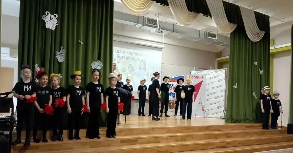 🎭 27 марта Всемирный день театра  В этот праздник юные актёры нашей театрально-музыкальной студии «М