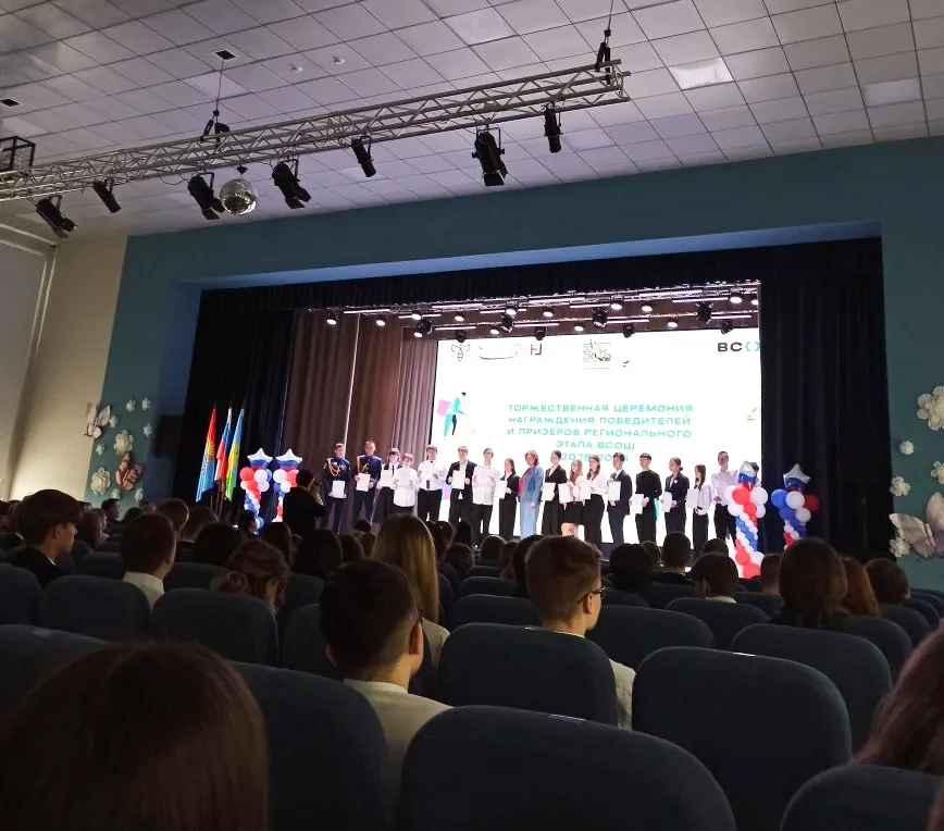 28 мая в ТОГАОУ «Школа №3 – Центр профнавигации и развития карьеры» прошла торжественна...