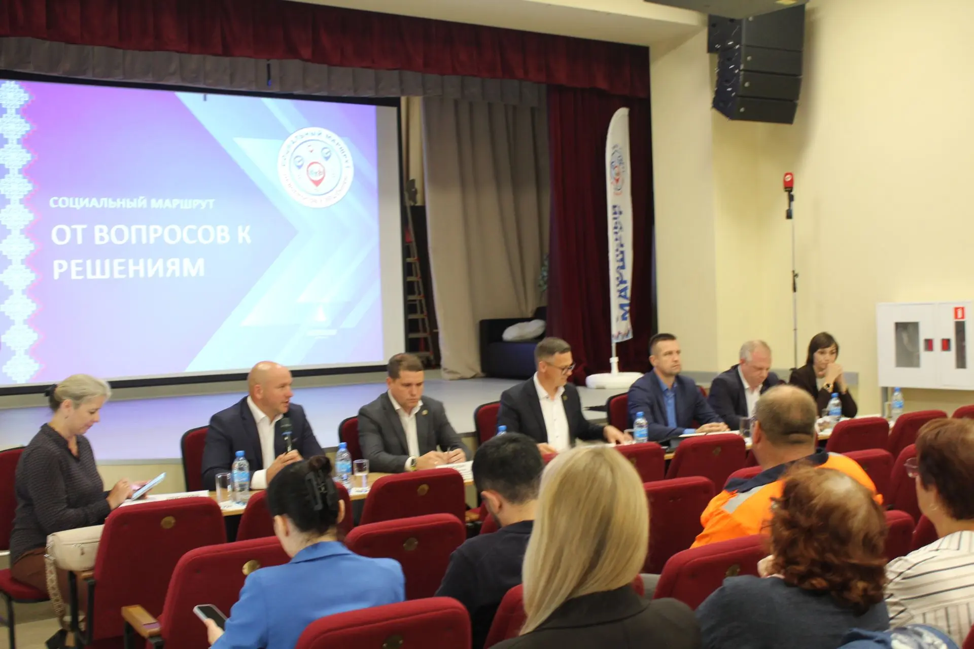 Уважаемые жители Окуловского округа!