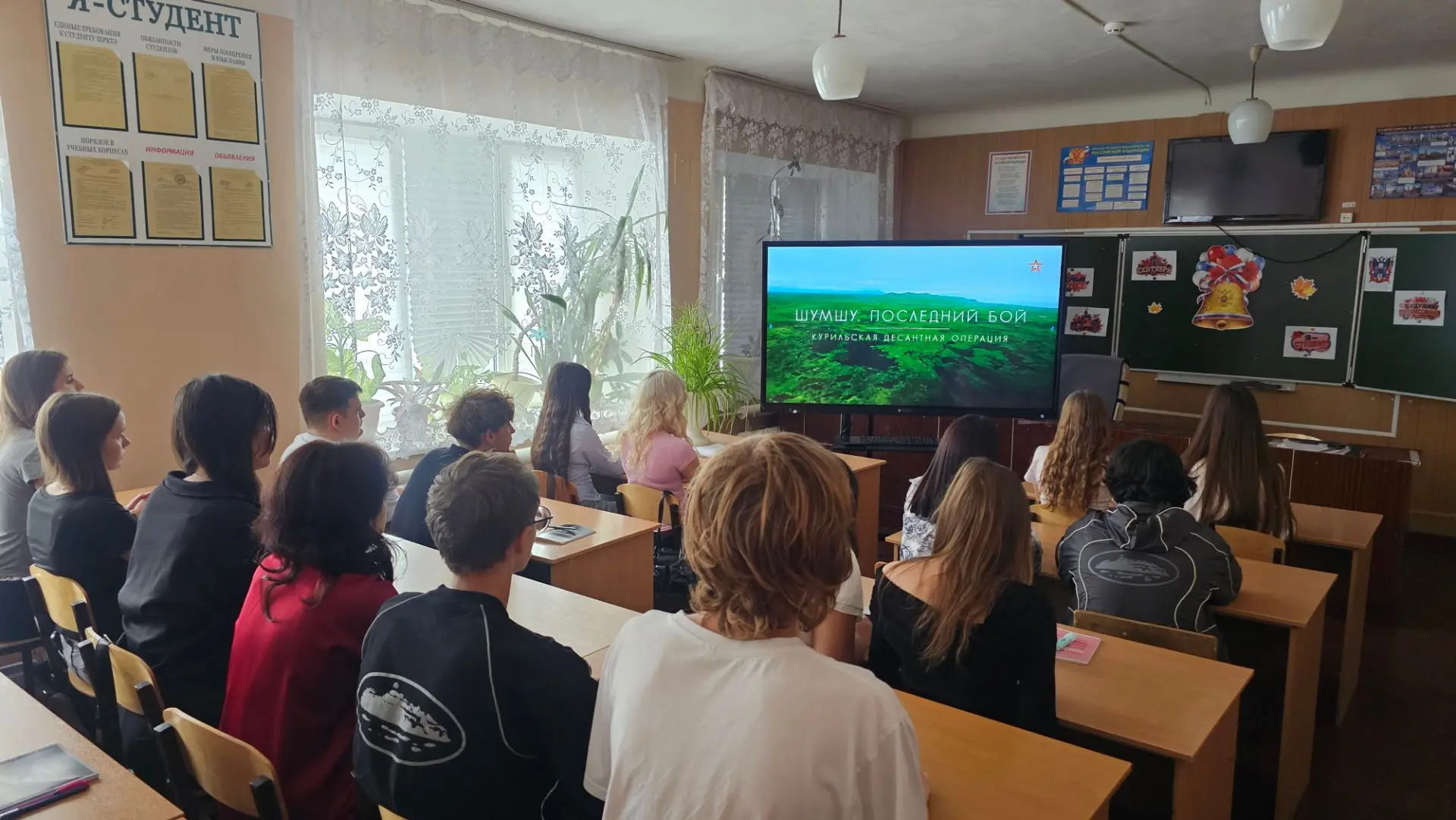 📌В рамках Всероссийской акции «По следам героев», приуроченной ко Дню Победы над милит...