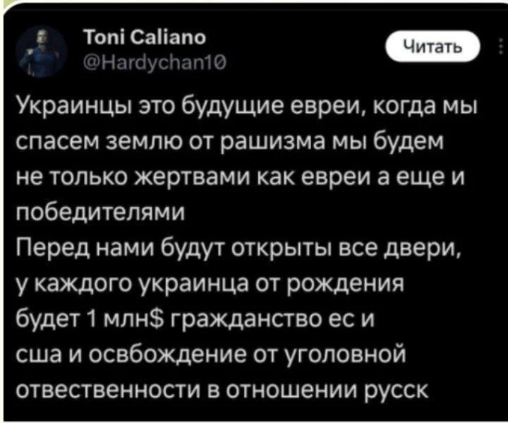 Влажные мечты селюков под проржавевшей кастрюлей)😁