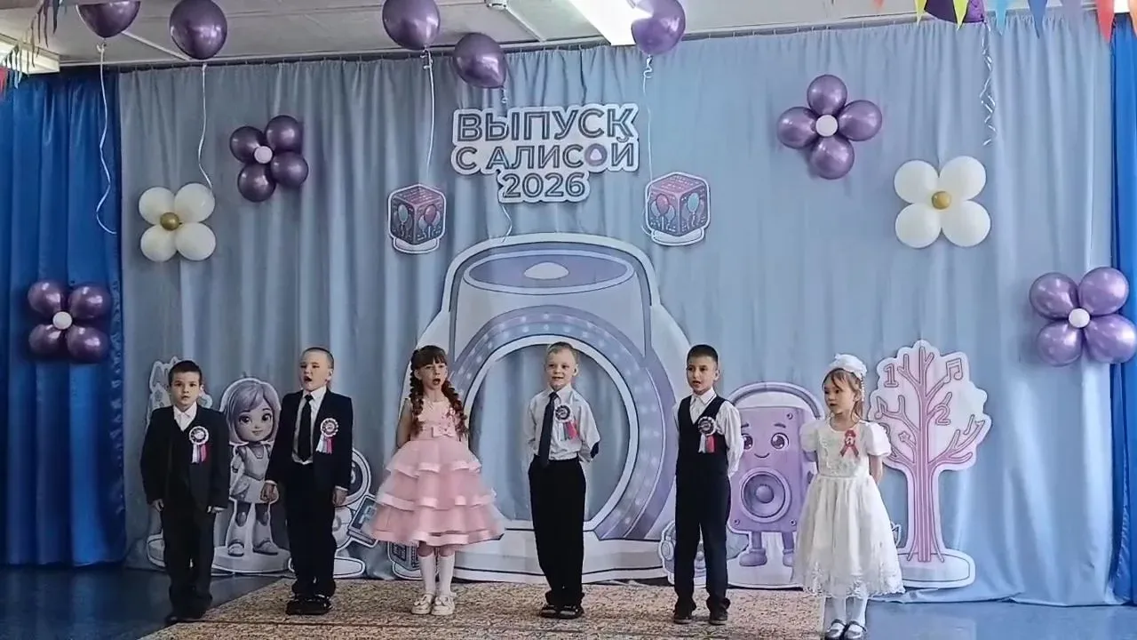 🎓 В добрый путь, выпускники! Школа нового поколения открывает двери! 🚀