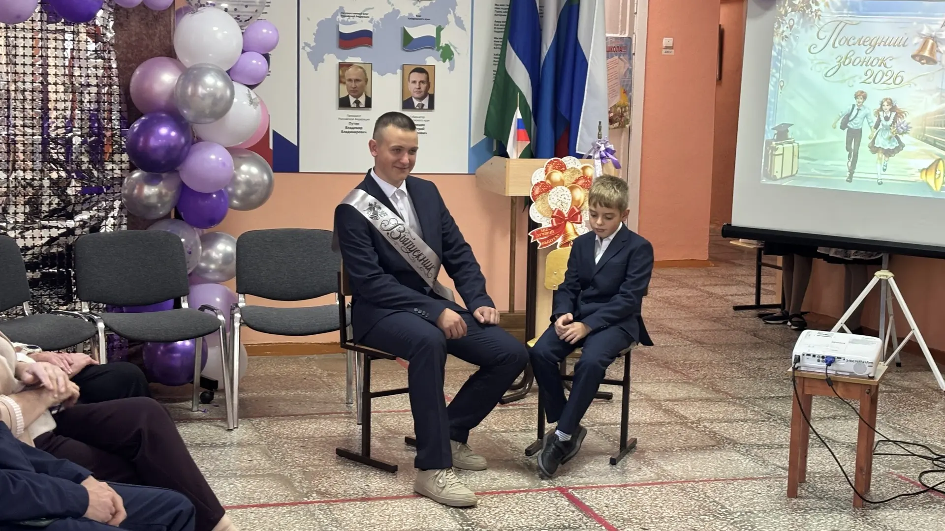 Это было сегодня ❤️