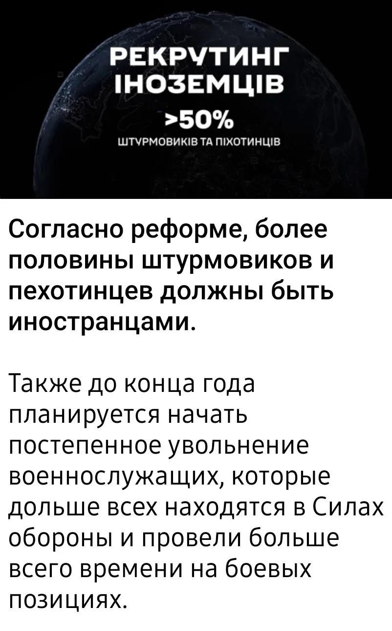 Отличный план:
- взять еще денег, кто даст
- половину украсть, на оставшуюся треть (потому что украд