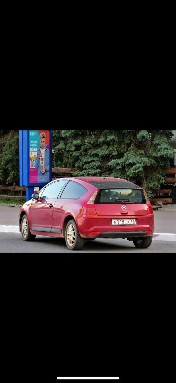 2006г