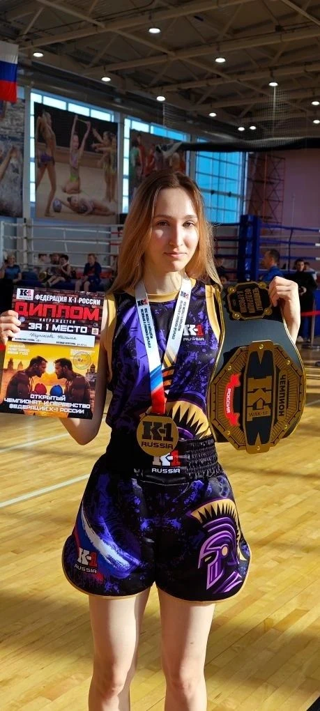 🥇💥БЛЕСТЯЩИЙ РЕЗУЛЬТАТ: СТУДЕНТКА НГУ ИМ.П.Ф.ЛЕСГАФТА -ОБЛАДАТЕЛЬНИЦА ЧЕМПИОНСКОГО ПОЯСА ПО КИКБОКСИН