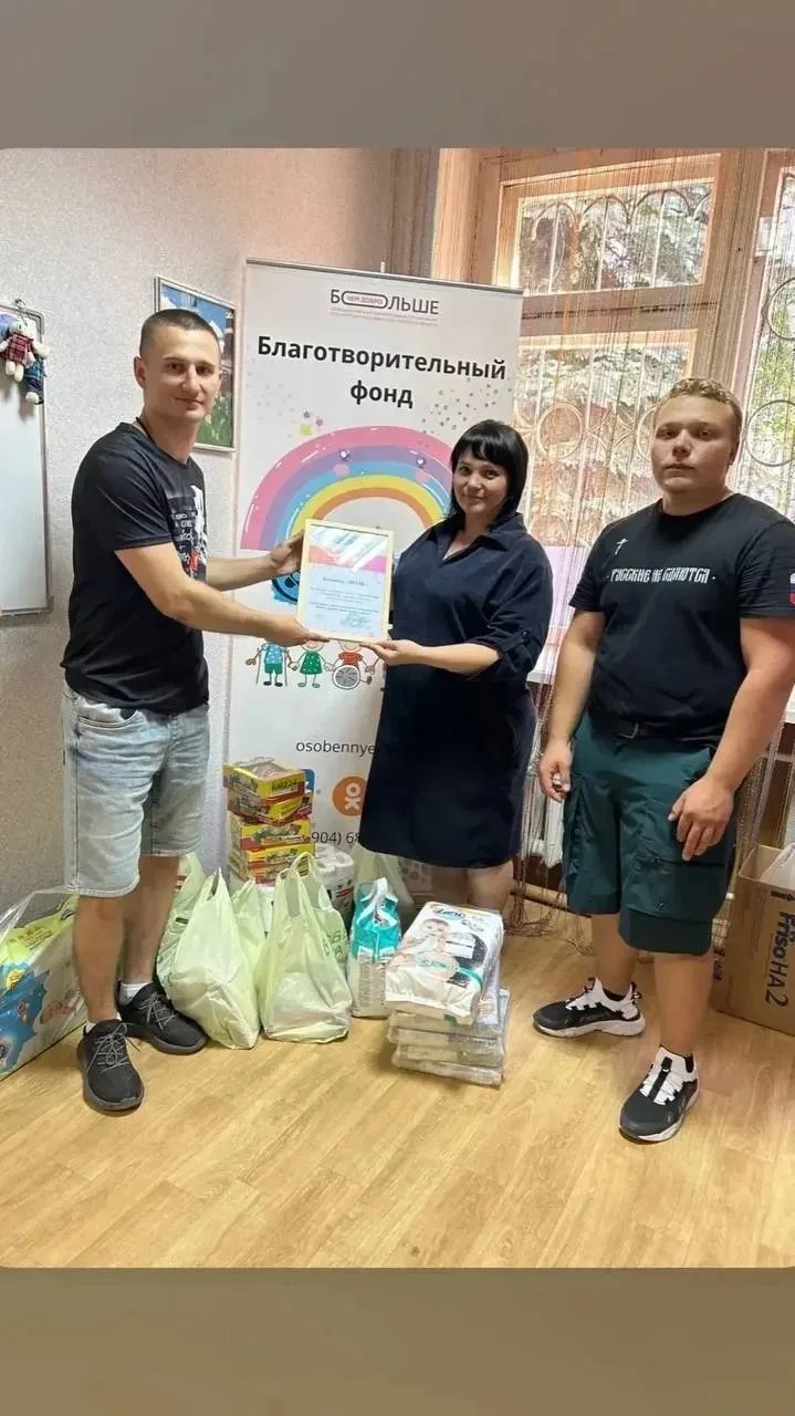 В Липецке возбудили уголовное дело об экстремизме против Даниила Бусловского. Поводом с...