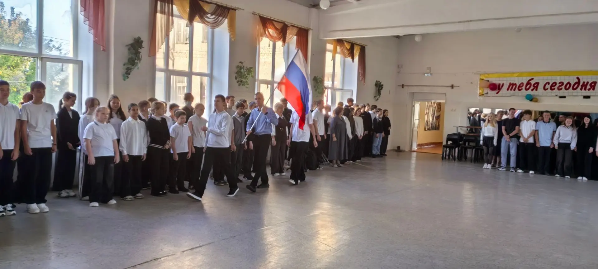 В понедельник, 28 сентября, по всей России прошло занятие Всероссийского проекта «Разго...