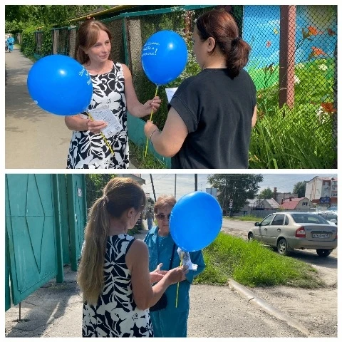 Специалисты Центра по профилактике социального сиротства провели акцию, посвящённую Дню...
