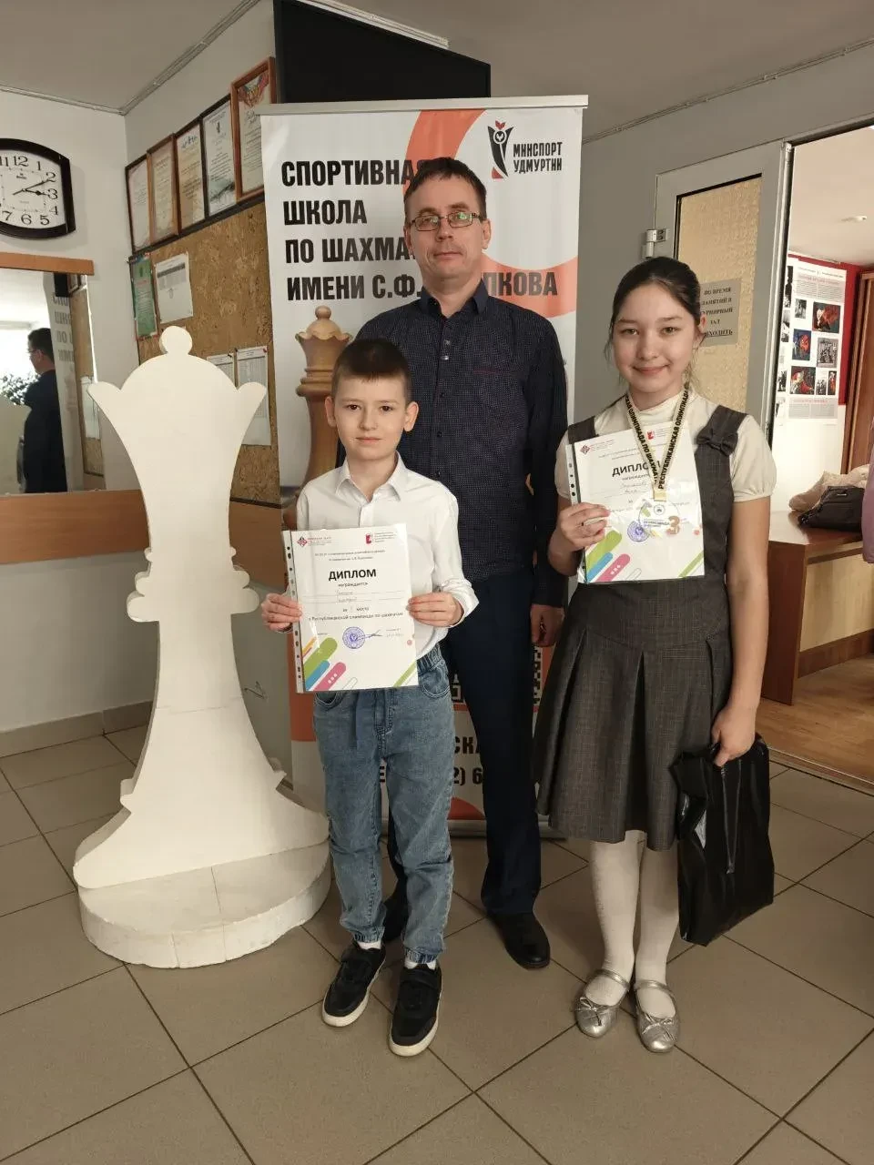 🏆 Блестящая победа наших шахматистов! Учащиеся 1-4 классов нашей школы достойно представили учебное 