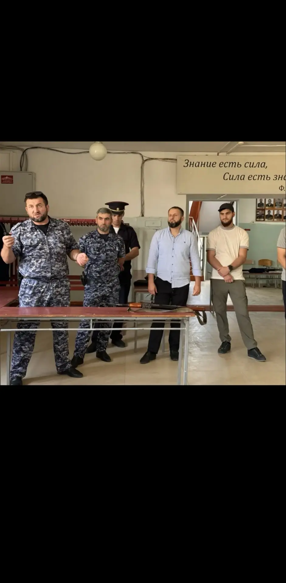 18 августа 2026 года в МБОУ Манасская СОШ, как и во всех образовательных организациях Р...