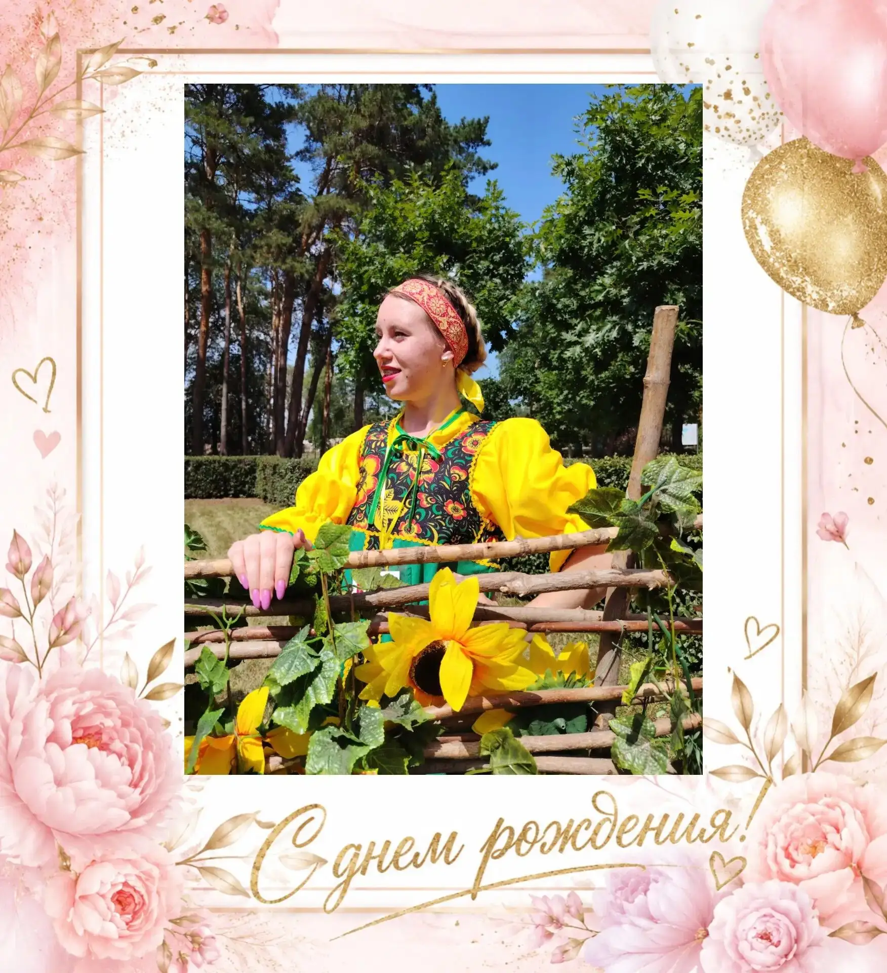 От всего коллектива МКУ «Бутурлиновский культурный центр» поздравляем Анастасию Кателев...