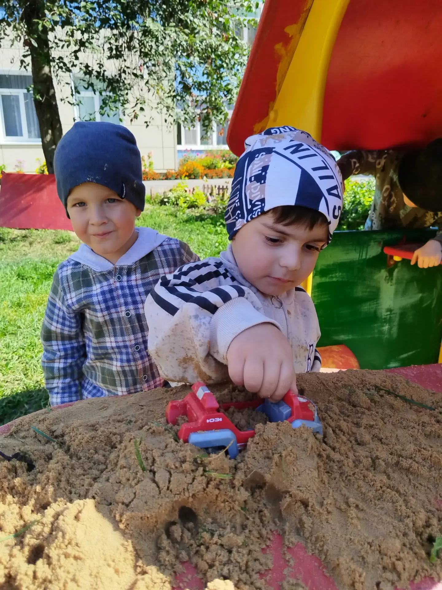 В группе Непоседы сегодня