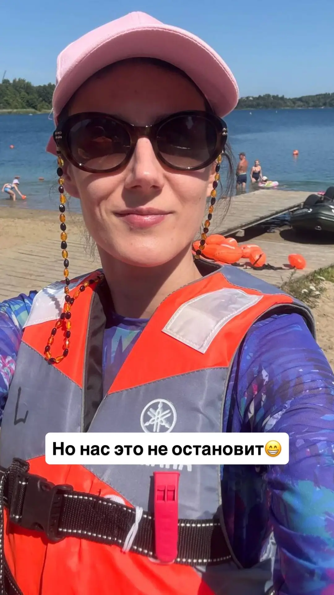 ВЕЩАЮ С МЕСТА СОБЫТИЙ