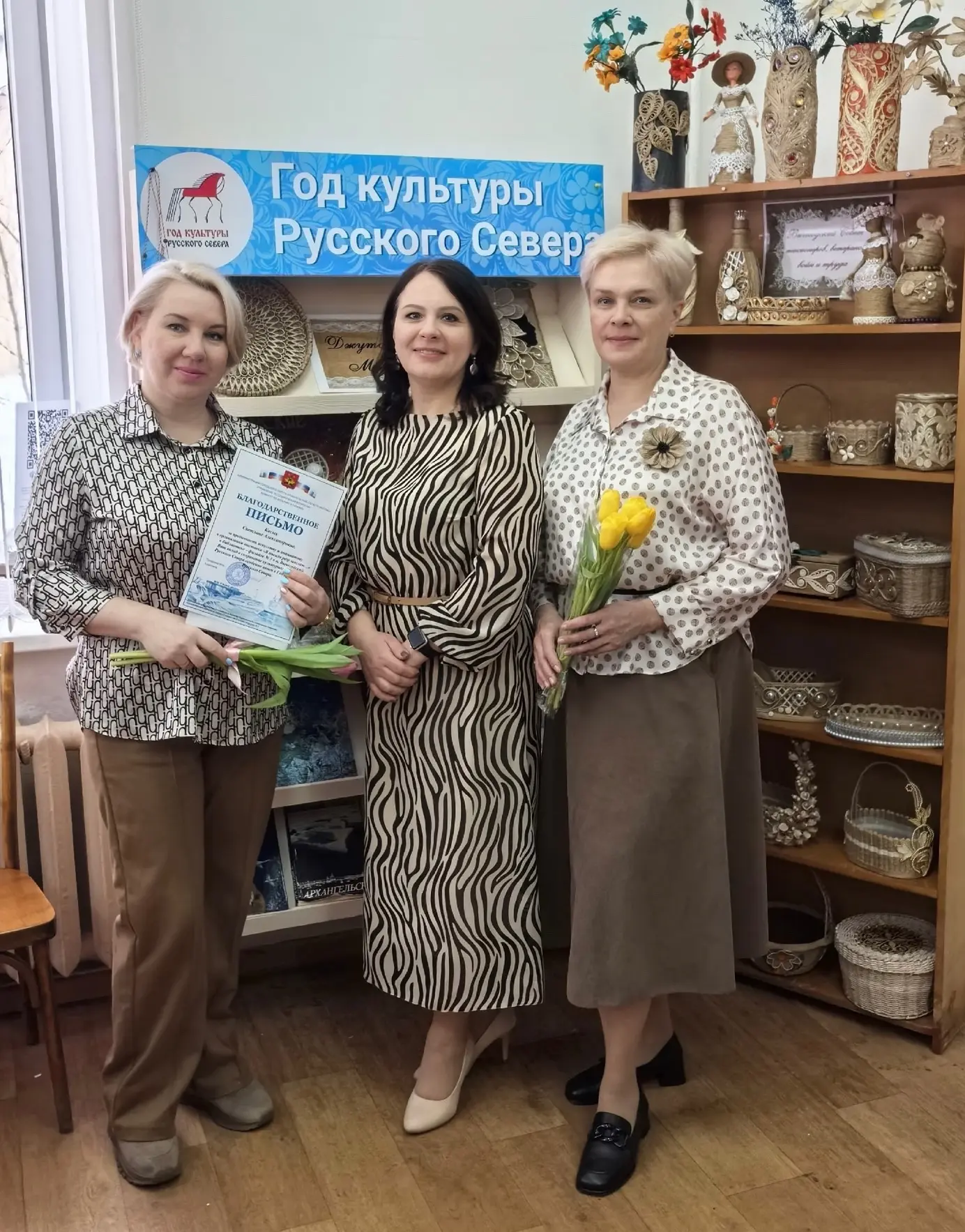 Вот о чём я вам и говорю: когда у человека есть опора под ногами в виде знаний, наград, грамот, стат