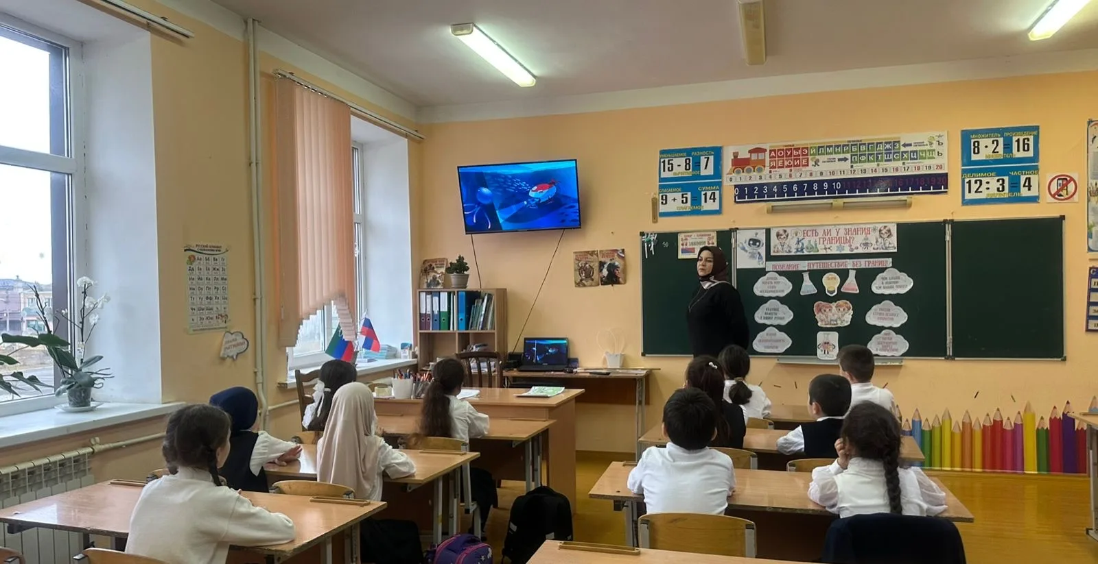2 февраля 2026 года в рамках внеурочной деятельности «Разговоры о важном» в нашей школе прошёл урок 