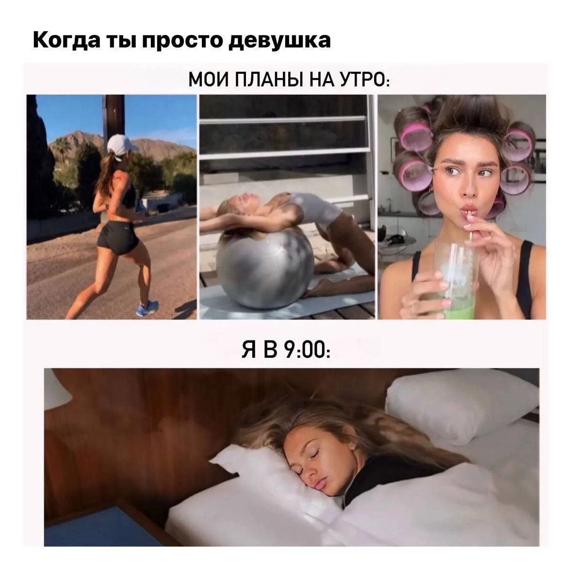 У кого так же?😊

Ваш бьюти-гид ⚡