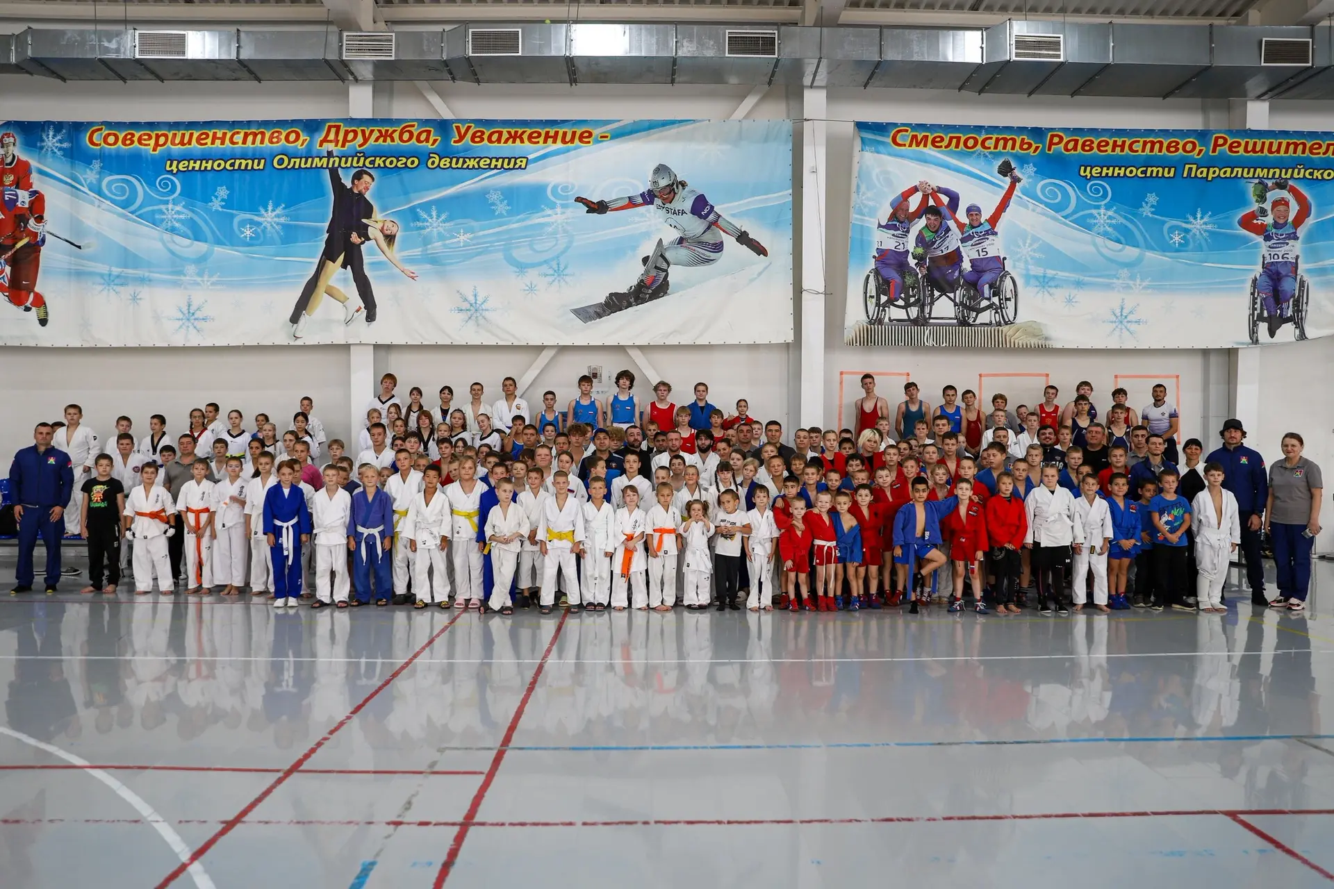 🥋 В Усть-Лабинском районе прошёл фестиваль единоборств «Школа чемпионов»!