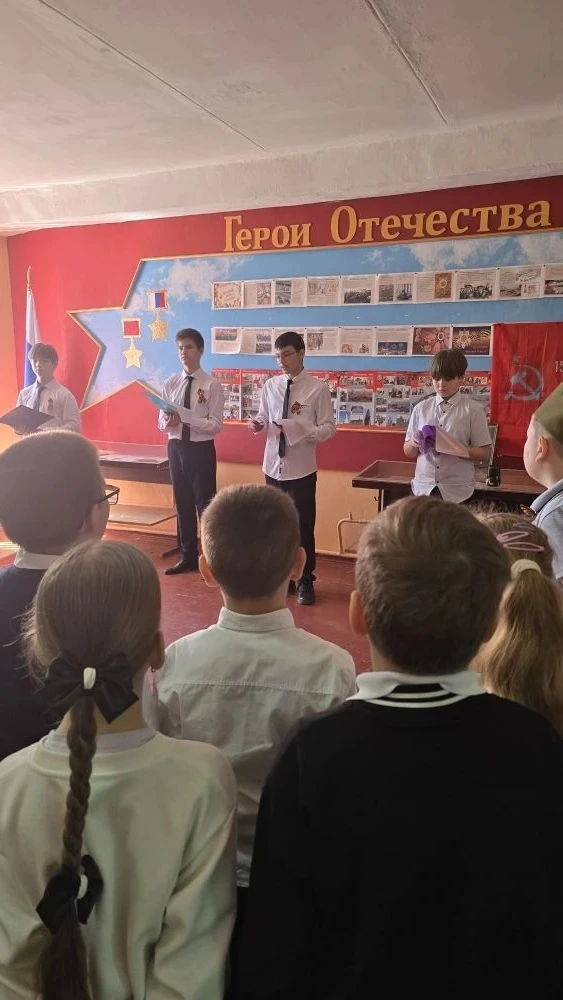 🎖 81 - годовщина Победы в Великой Отечественной войне🎗🎖   💥🔥 Сегодня в школьном музее "Герои Отечест