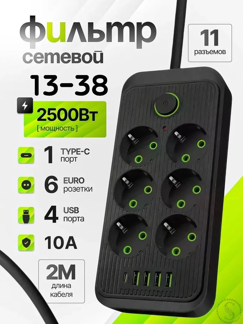 https://vk.com/photo-184814919_493377874