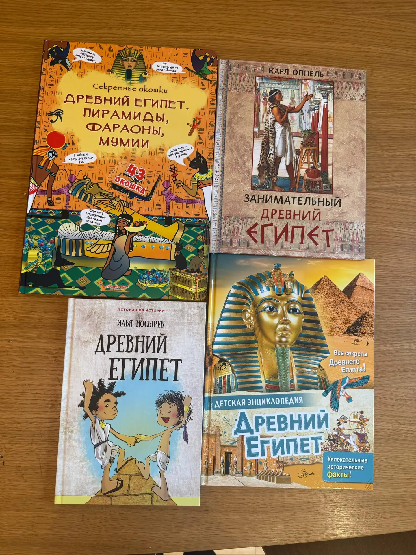 👀 Обещанный обзор книг и мои секретики по их применению  Я задолжала вам обзор книг, которые недавно