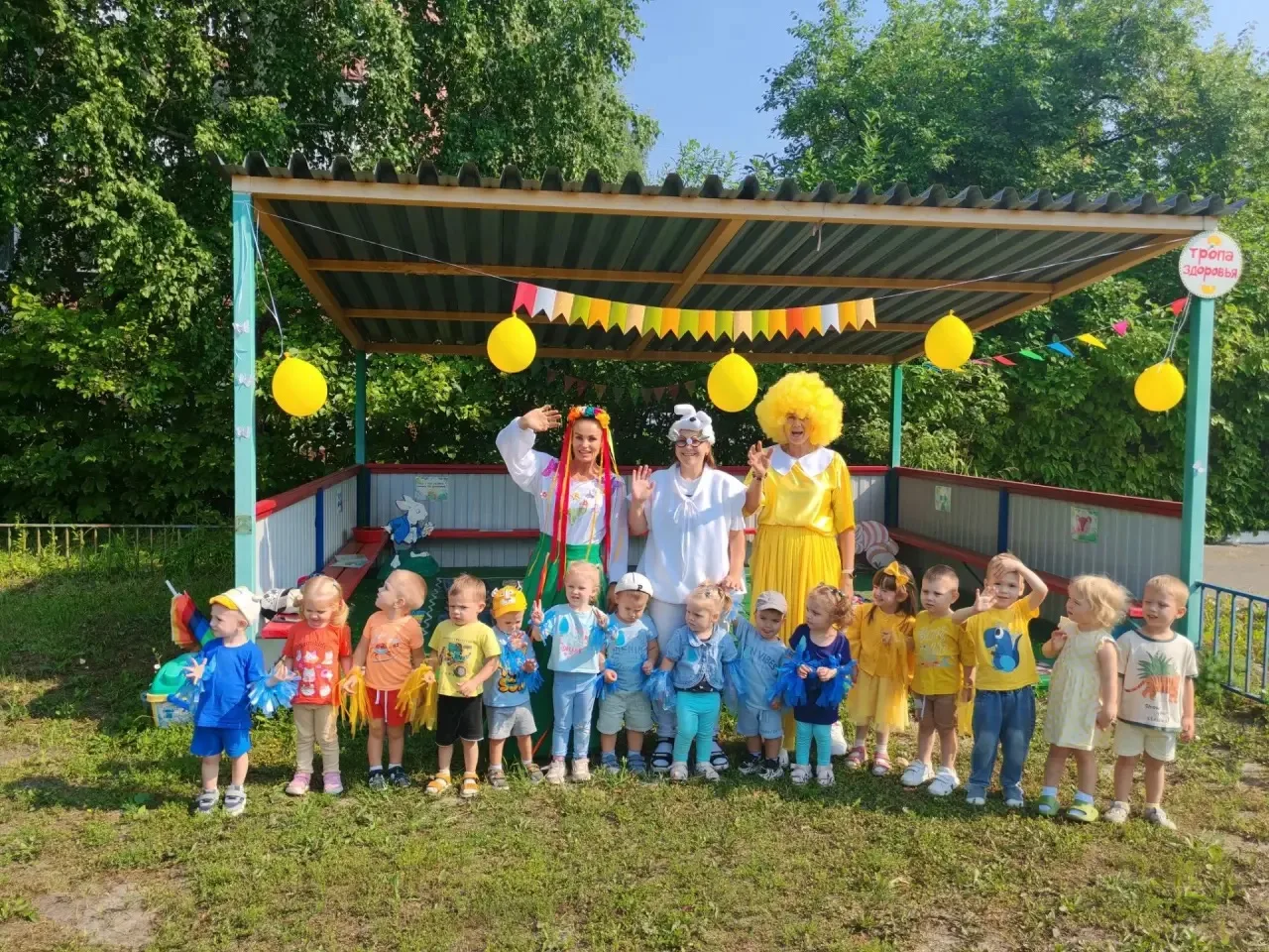 ☀️ Солнце, дружба и летний праздник для самых маленьких! ☀️

Сегодня в нашем детском саду прошло осо