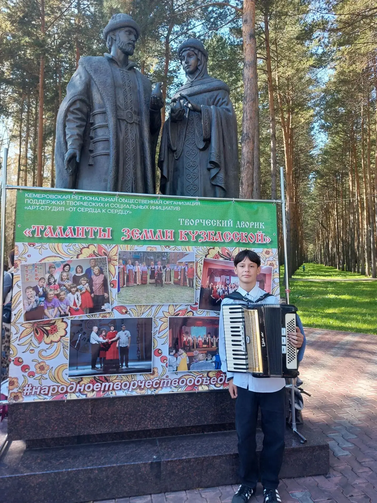 🔷 ТВОРЧЕСКИЙ ДВОРИК🔷