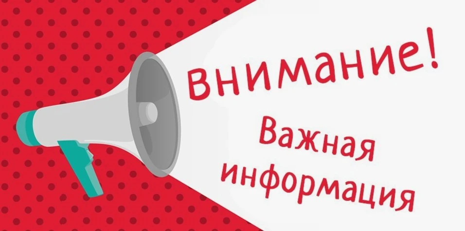 ПОКУПКА НЕДВИЖИМОСТИ почему юридическая проверка — это фундамент вашей безопасности👇👇👇