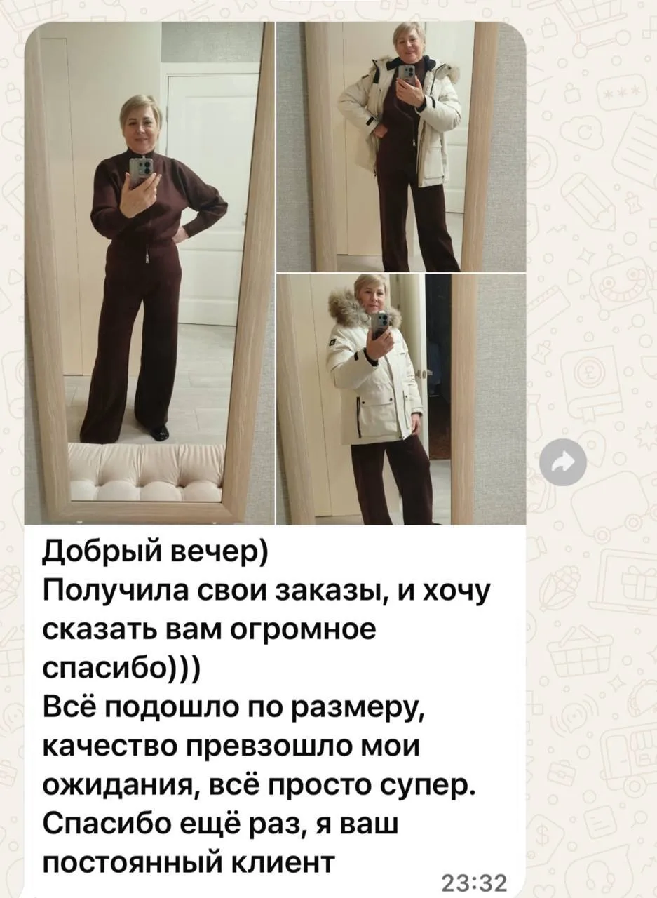 Отзывы ❤️❤️❤️
