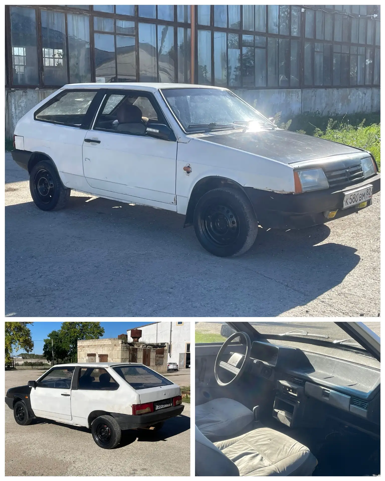 ✅ ВАЗ - 2108 ✅