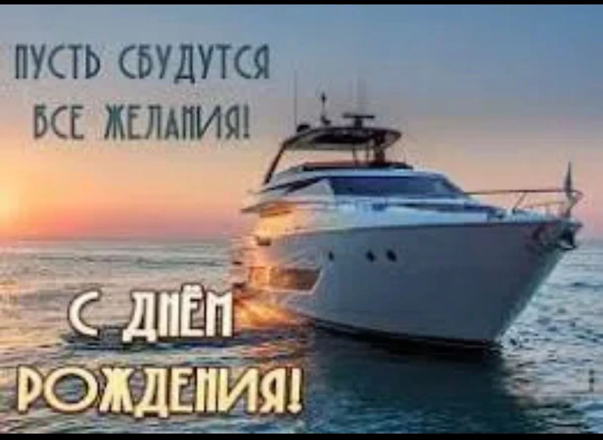 🎉Коллектив СОДКБ поздравляет с юбилеем замечательного врача - аллерголога-иммунолога В...