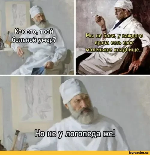 Сборник пятничных мемов: #мемотерапия 
Хороших выходных, друзья! ❤️