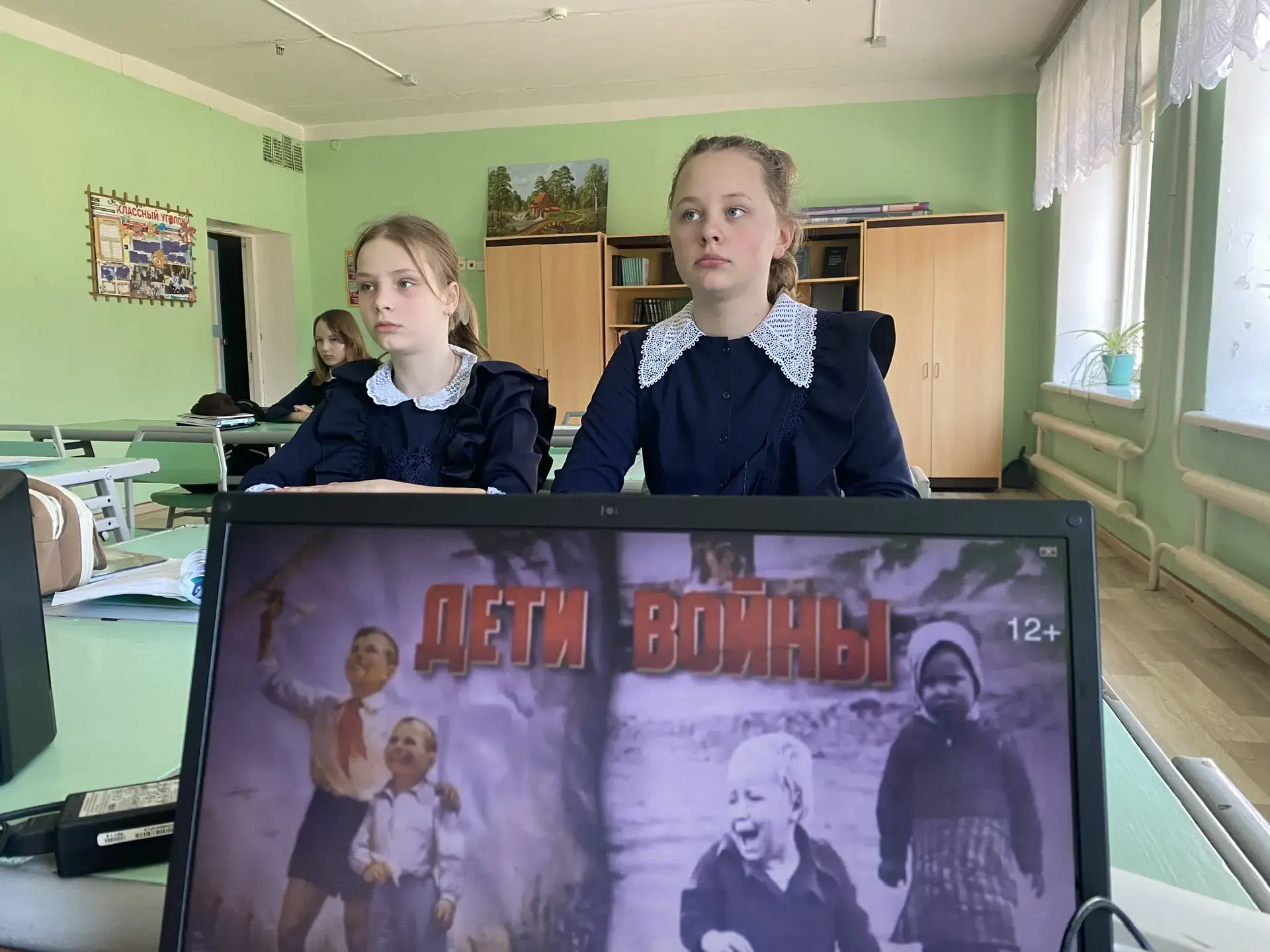 19 апреля-