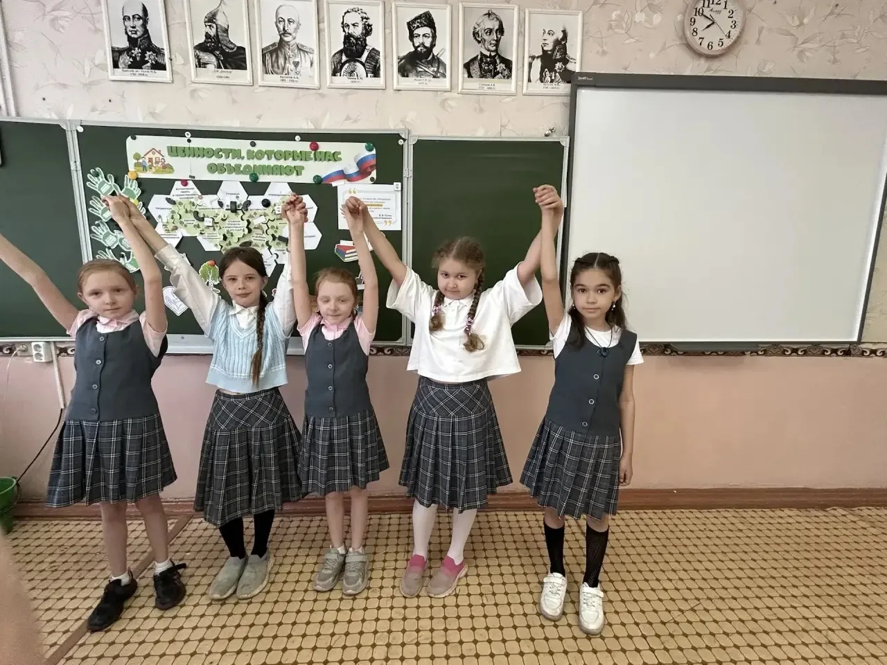 #16_СОБЫТИЯ | 18 мая во 2 А классе прошло очередное занятие цикла «Разговоры о важном».
