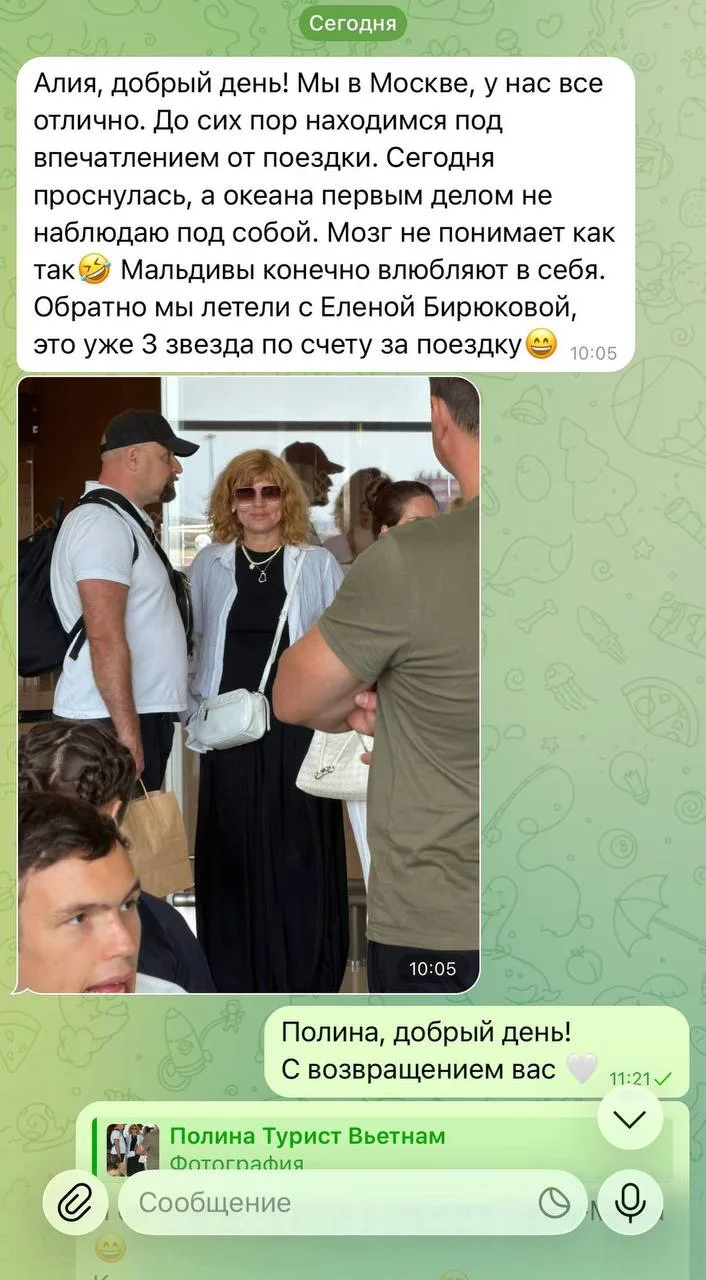 А вот и вторая часть впечатлений от наших туристов о поездке на Мальдивы🐠