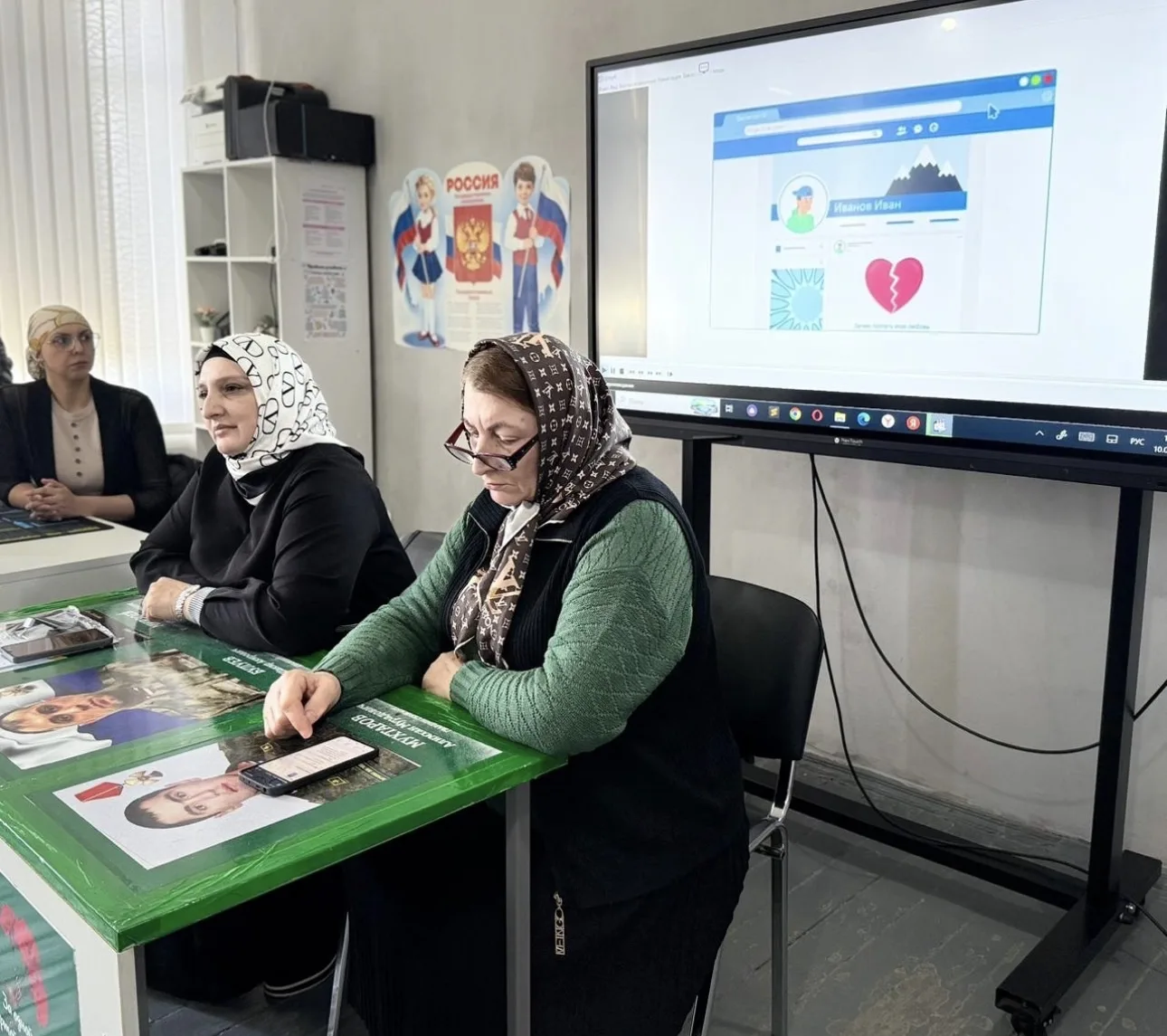 Сегодня в нашей школе состоялась важная встреча с главным специалистом комиссии по делам несовершенн
