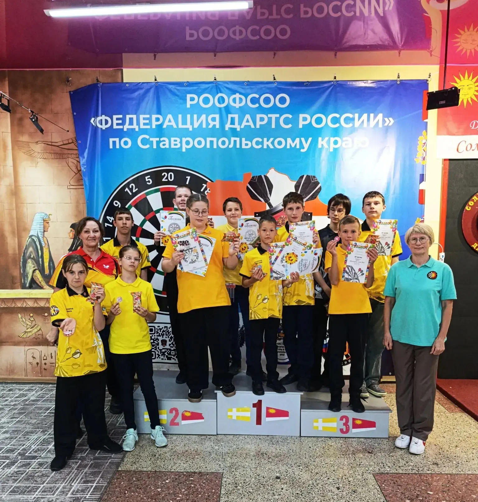 🏆🎯31 мая на базе дартс-клуба "Солнечнодольск"	в ДК "СОВРЕМЕННИК" прошел молодежный ту...