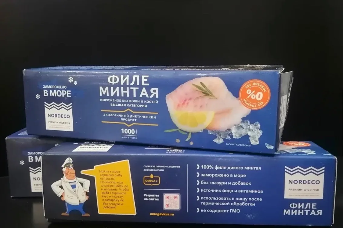 Любимое и удобное филе минтая в блоках