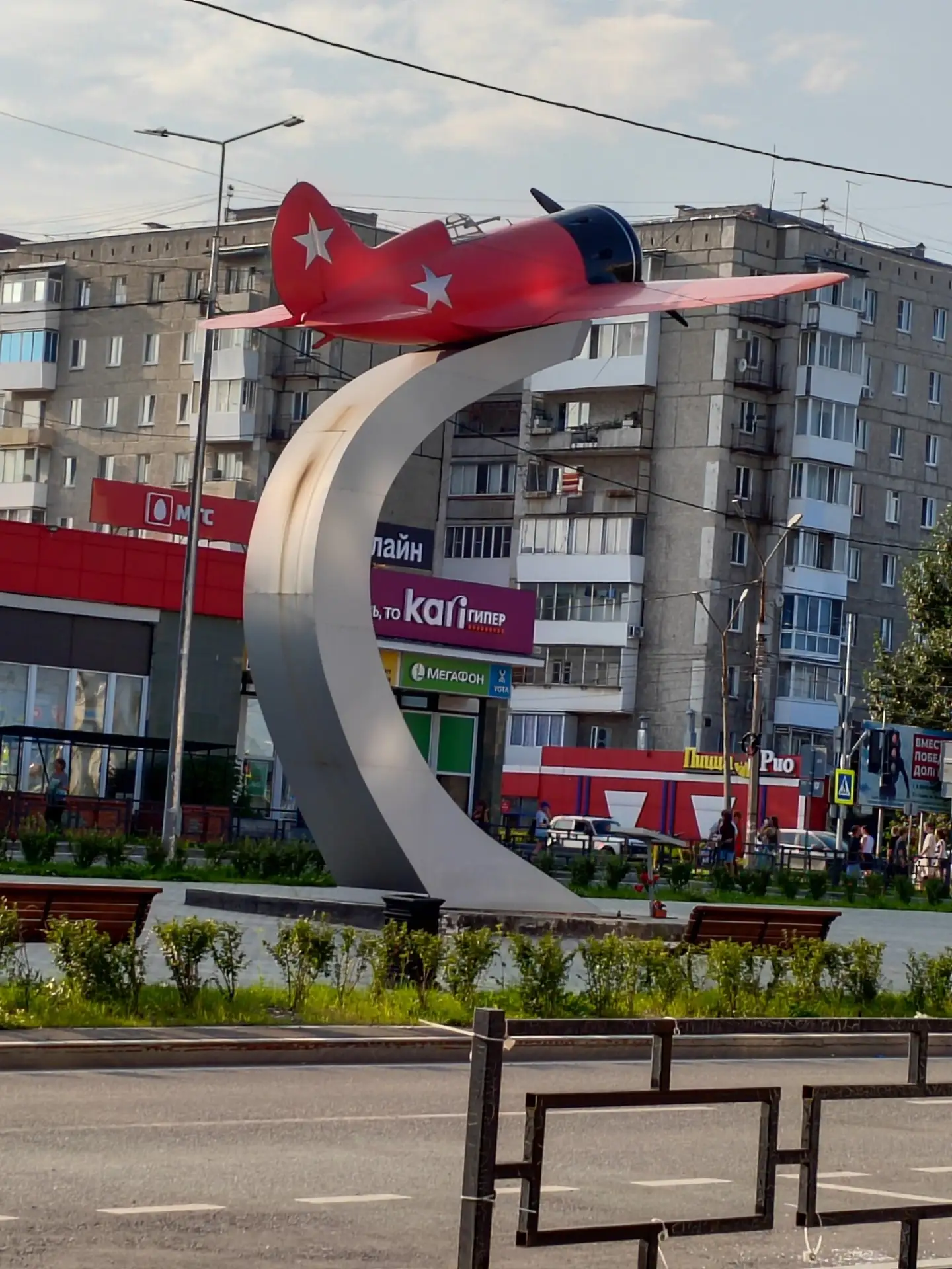 От подписчика: