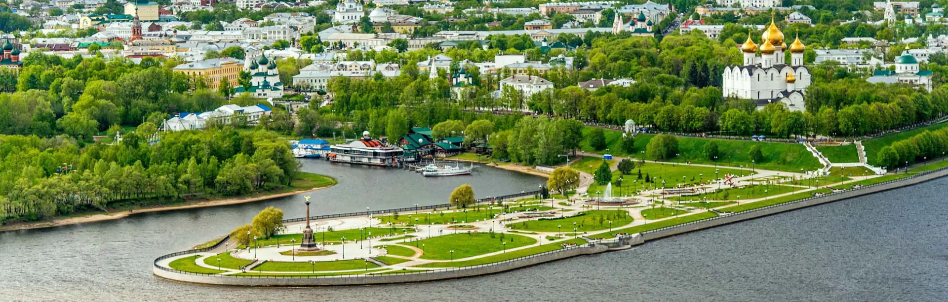 Городской творческий конкурс «Ярославль в моём сердце»