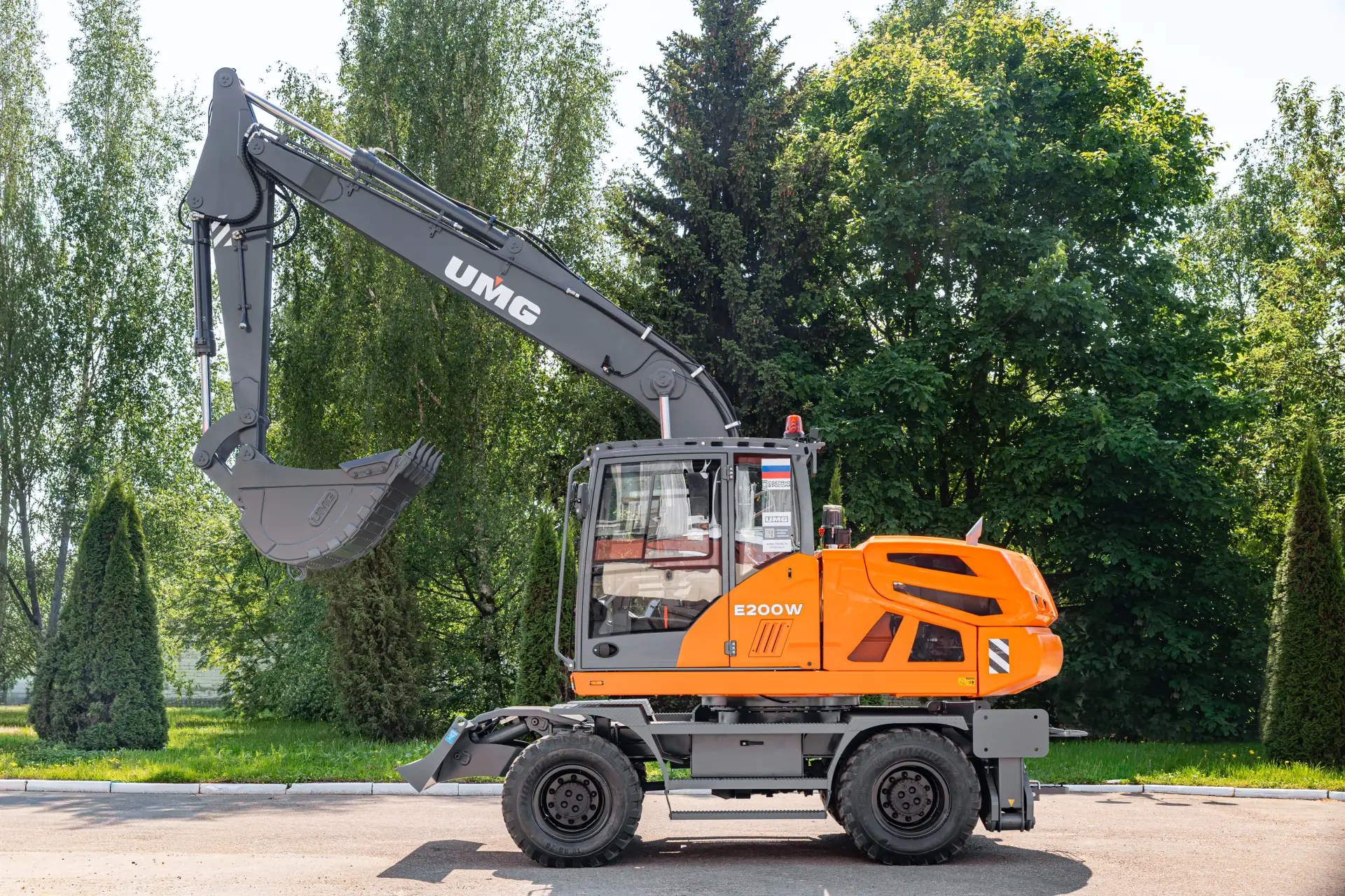 Продолжая мысль утреннего репортажа.  Тема «пиар», конечно, многогранна и сложна. Затрагивает порой 