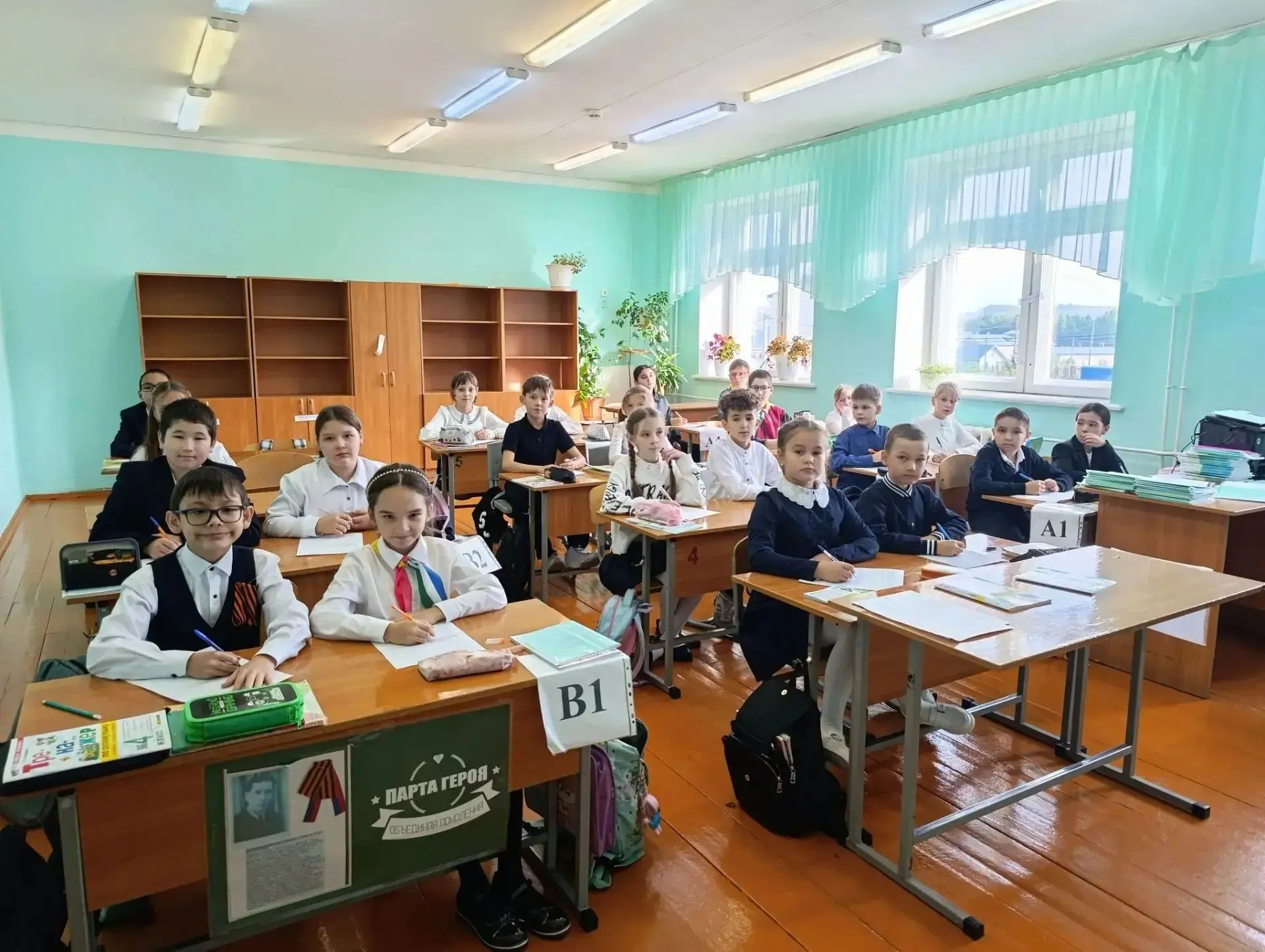 🇷🇺8 сентября 2026 года во всех  школах Бижбулякского района  прошёл Всероссийский дик...